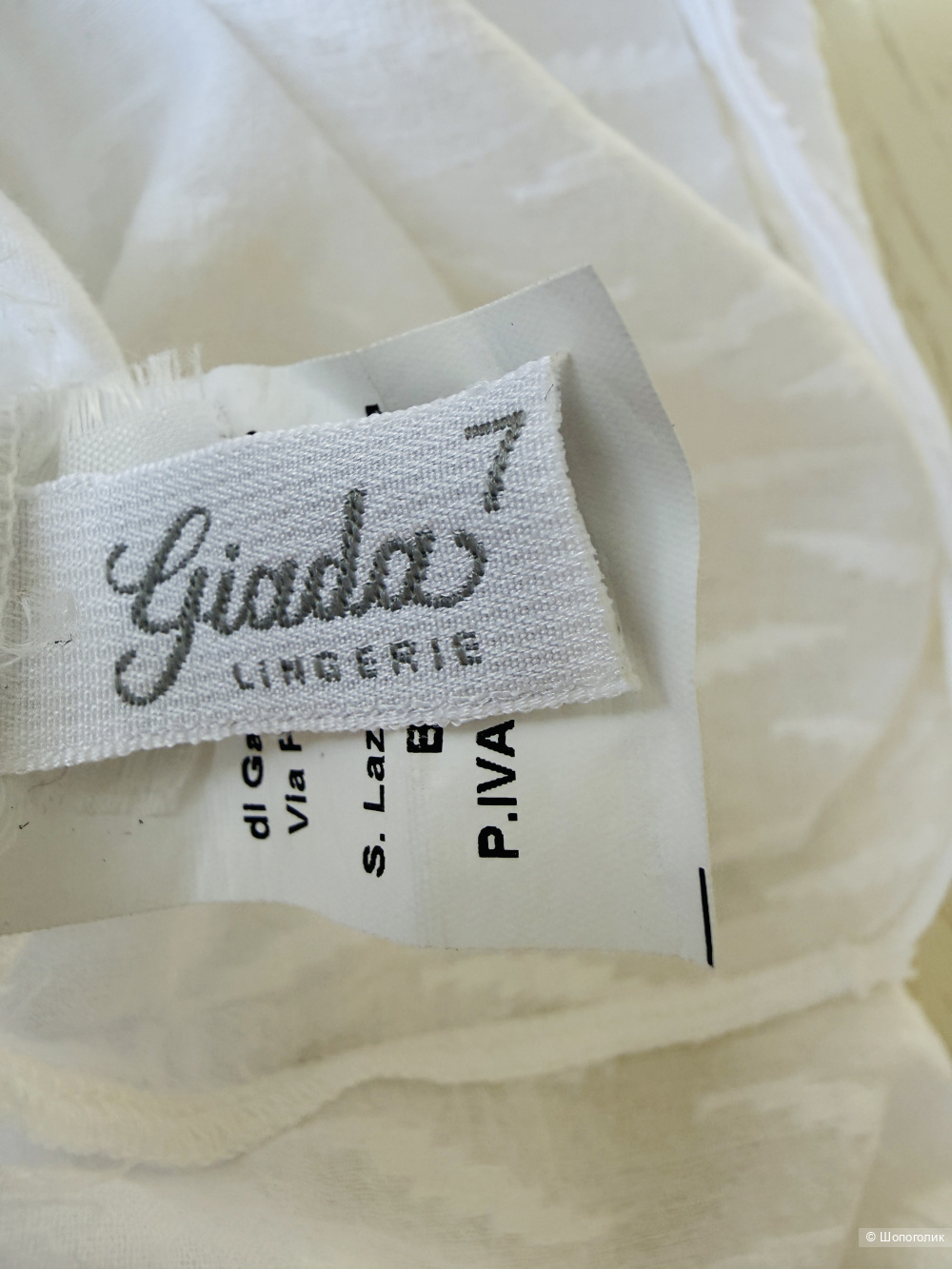 Туника Chiara fiorini без размера