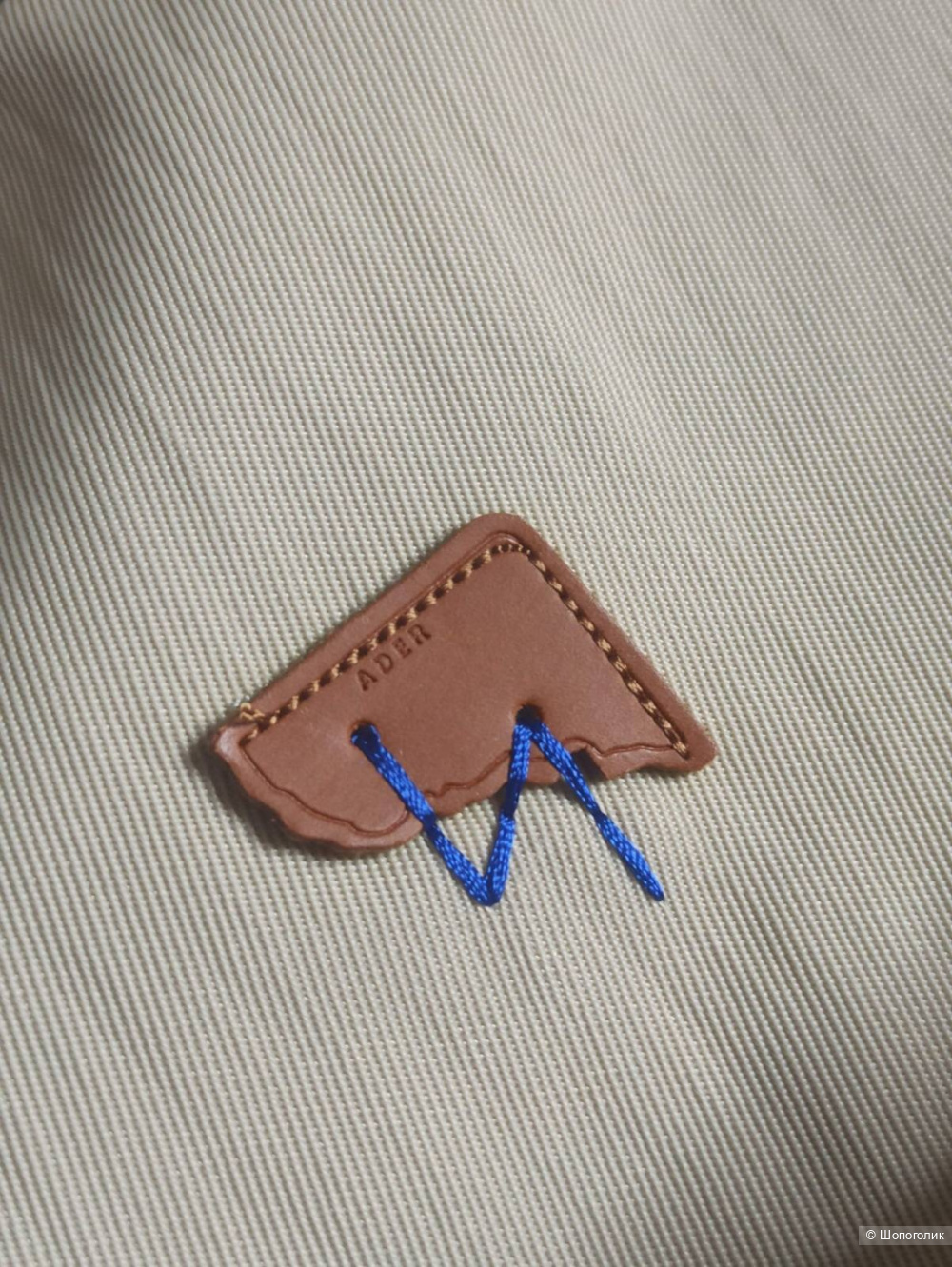 Рюкзак Ader, размер uni