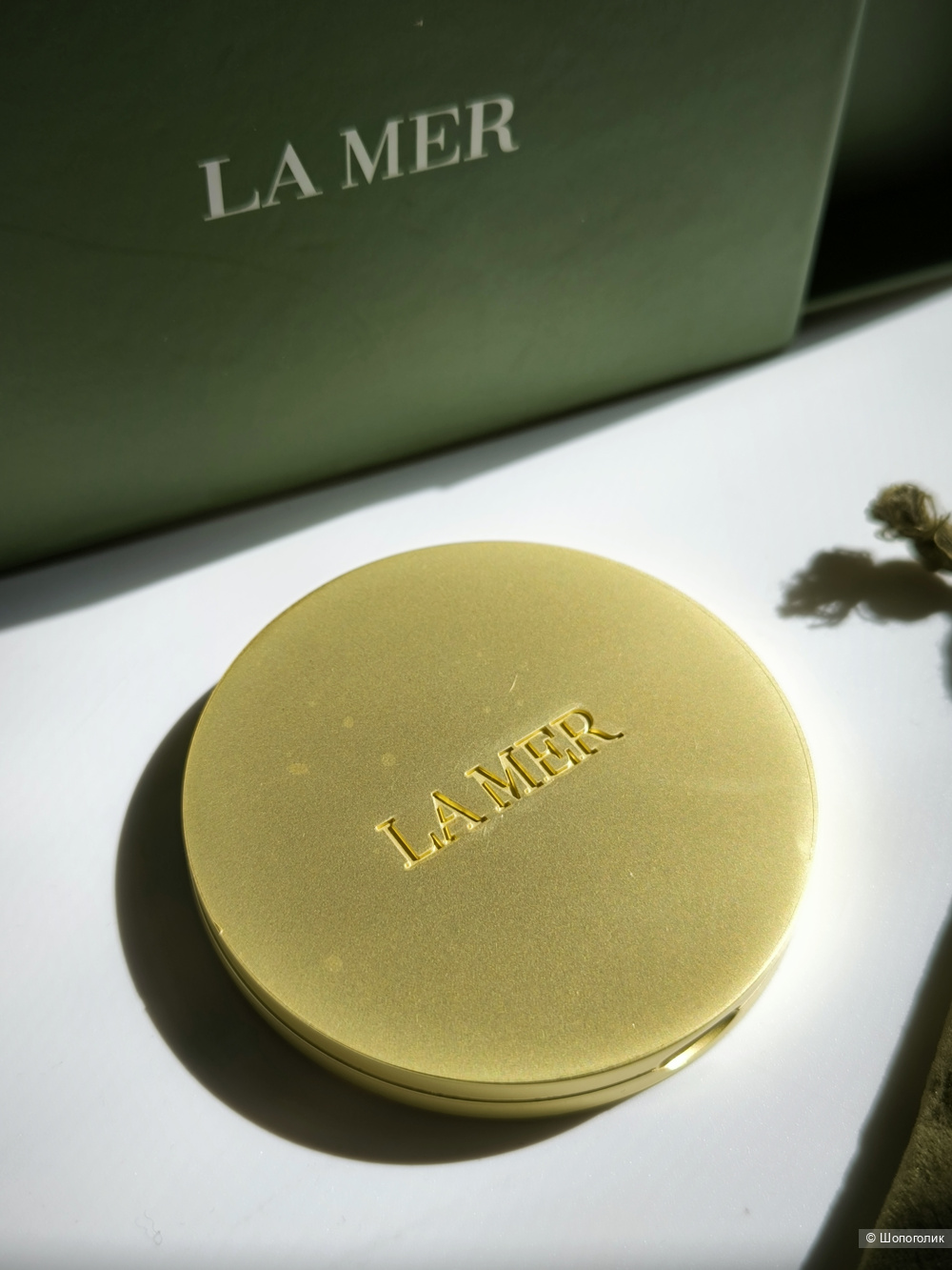 Зеркало La mer