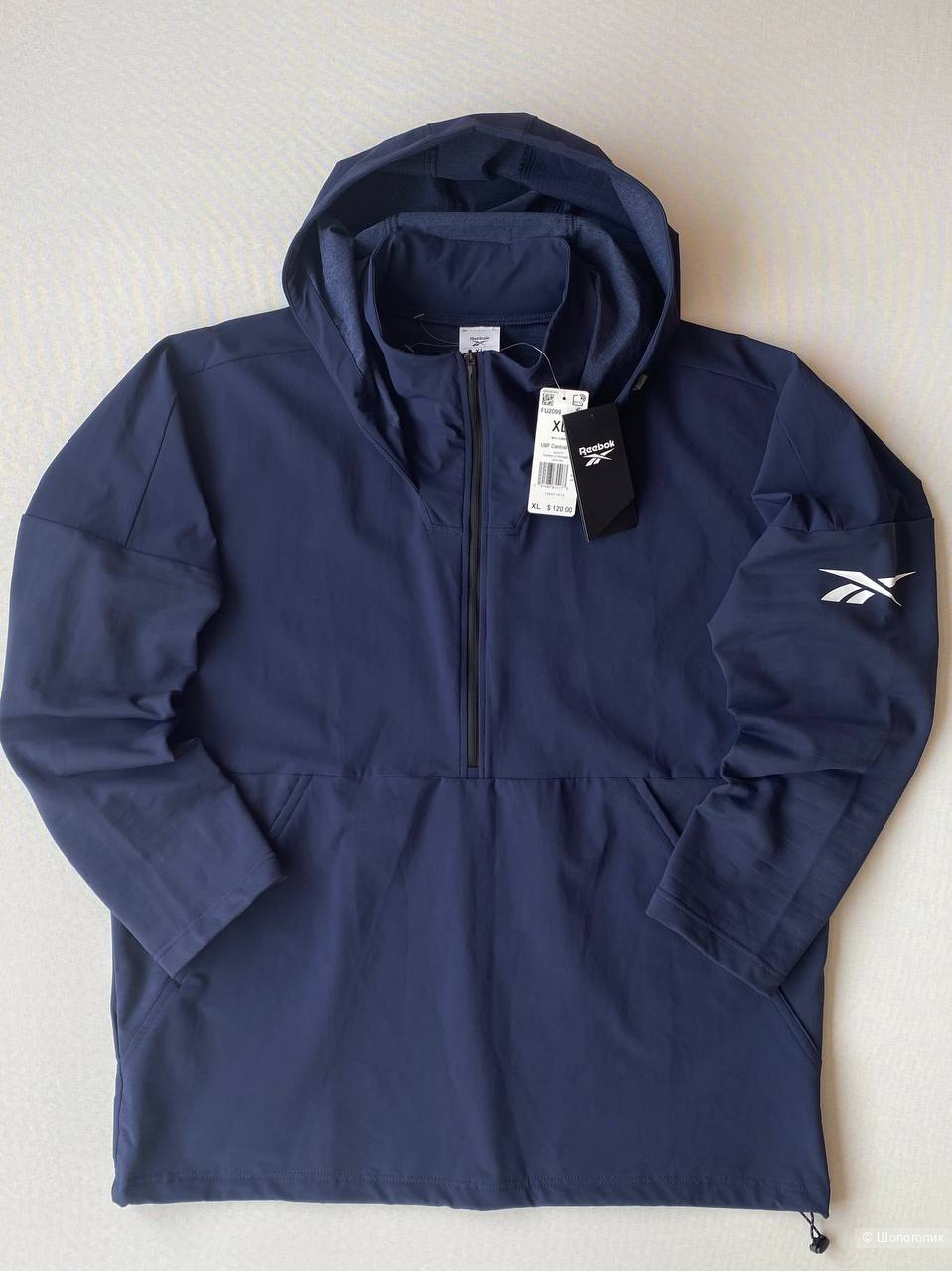 Анорак Reebok UBF (54/56 рост 180-190)