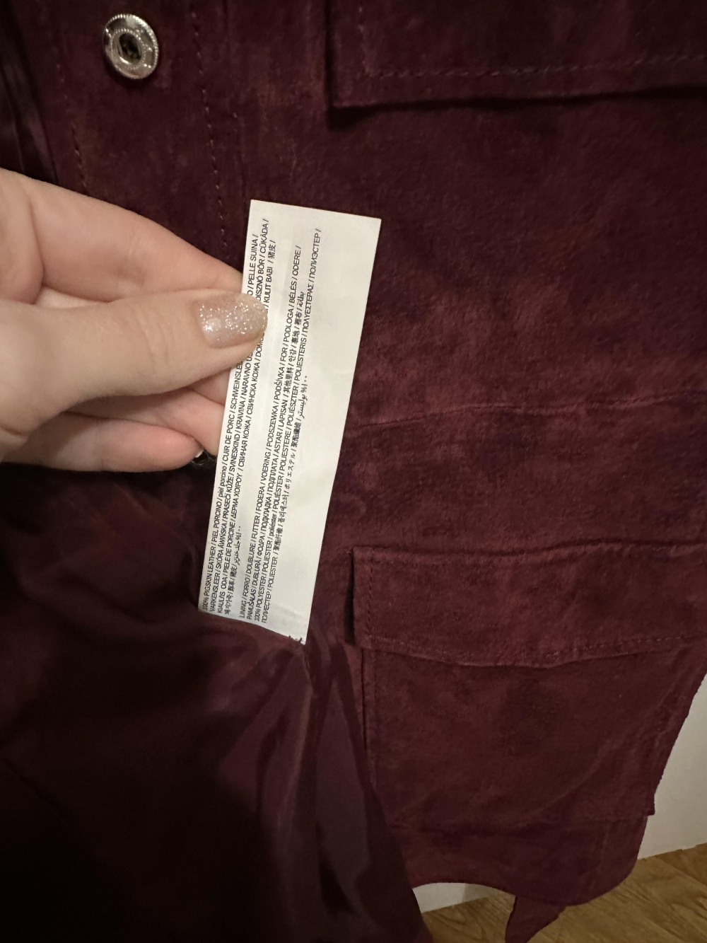 Куртка из натуральной замши Mango, р.M