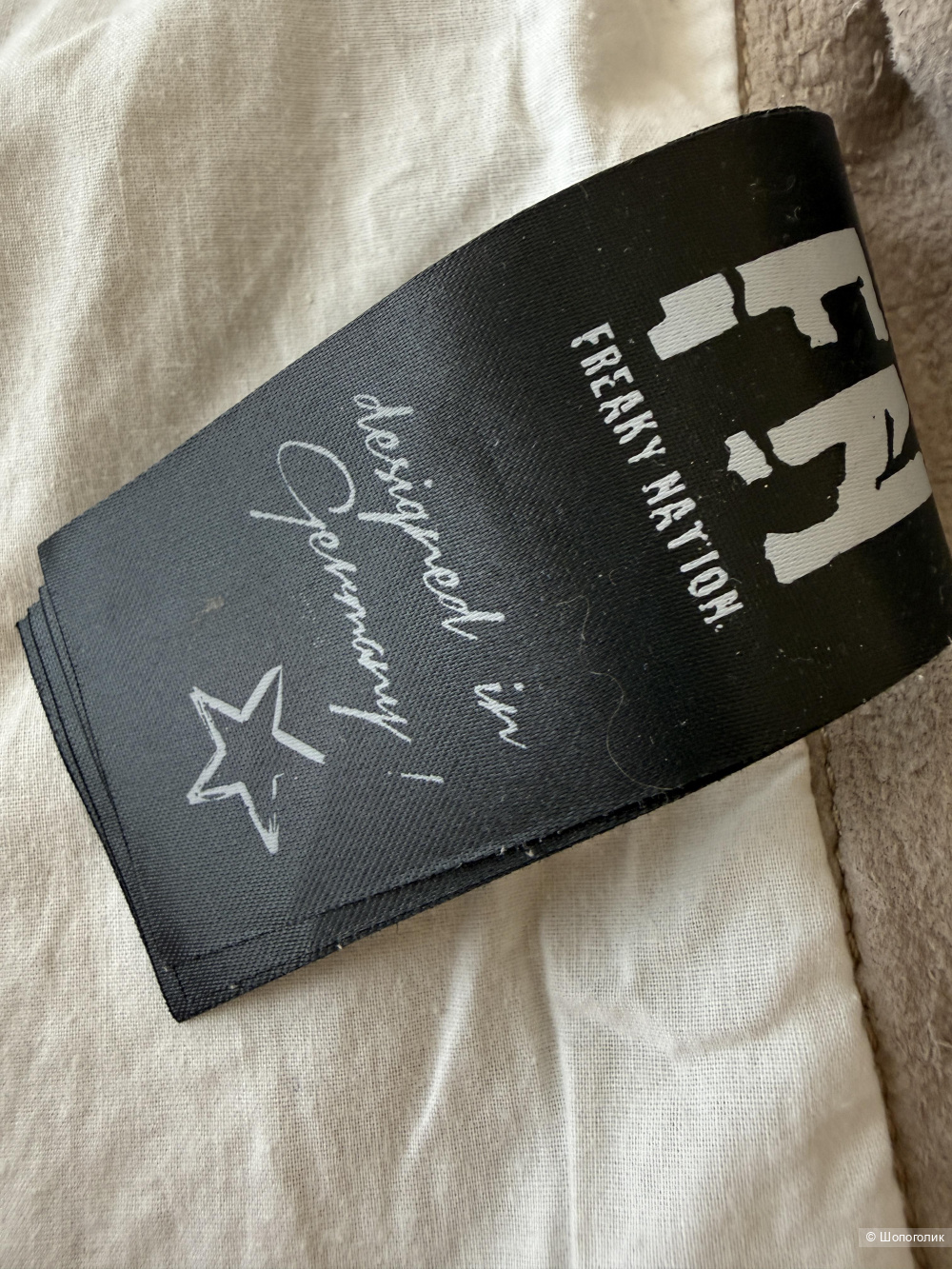 Куртка  Freaky nation  размер L