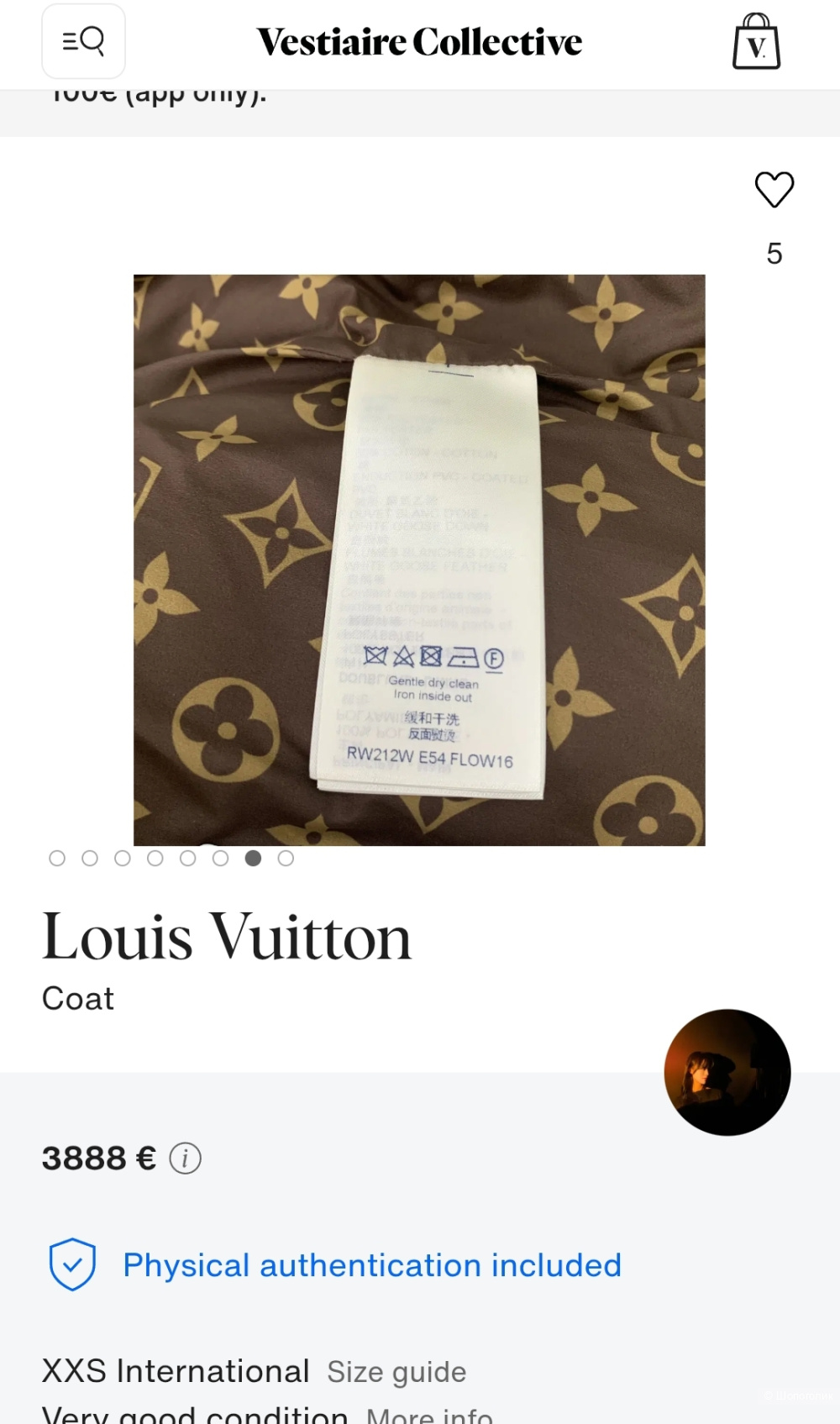 Пуховик Louis Vuitton S M размер