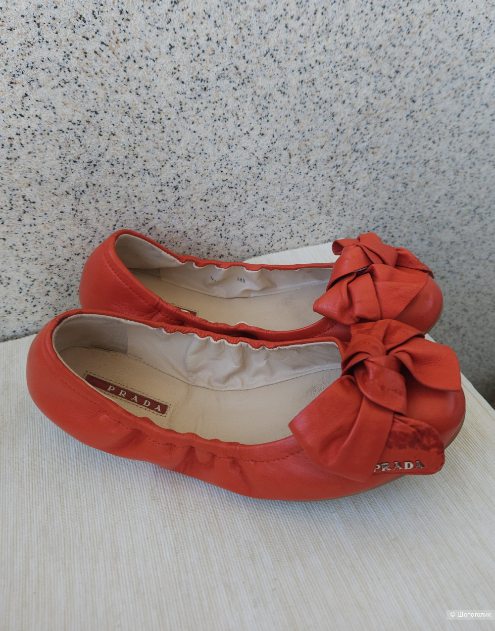 Балетки Prada, 38,5