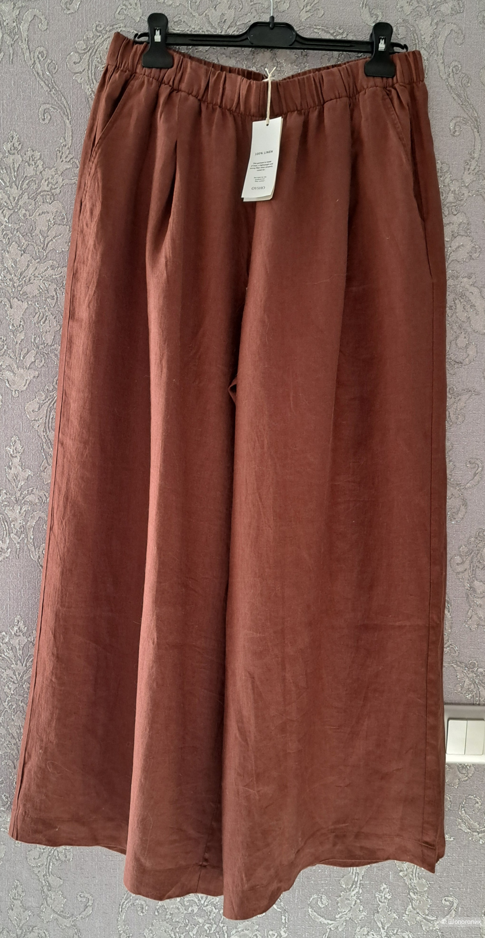 Брюки Oysho XL (54 разм)