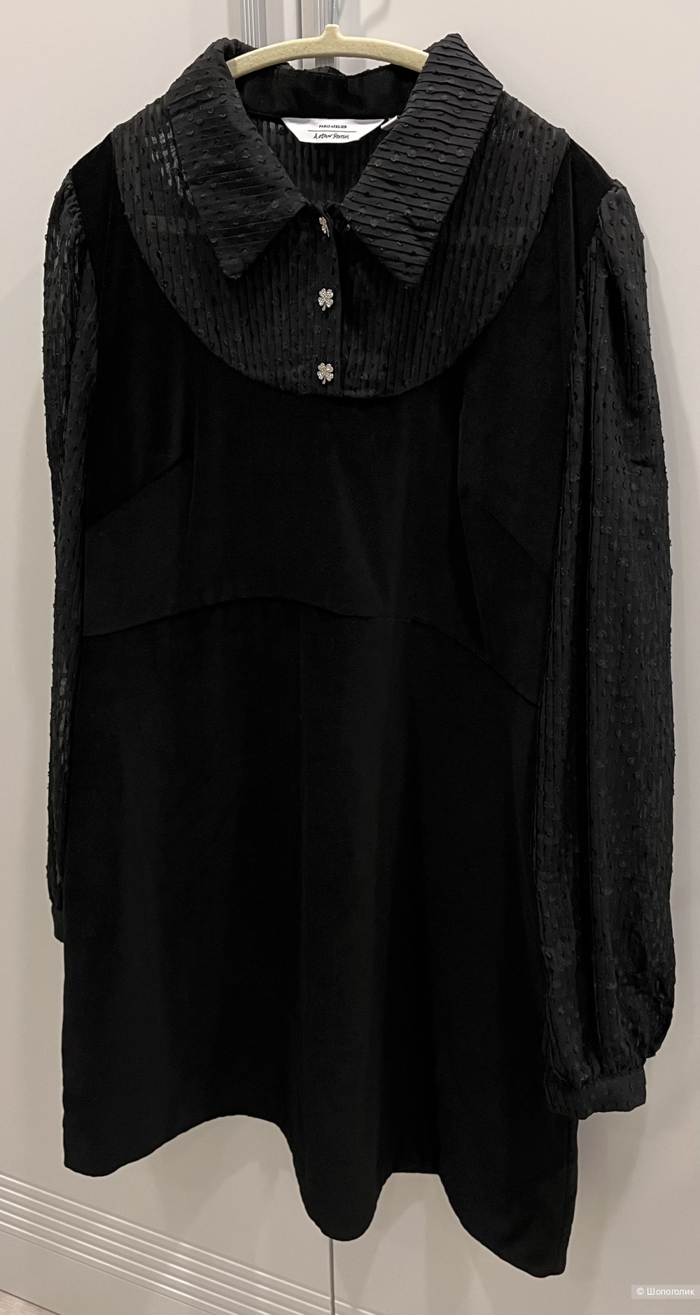 Платье & other stories, размер 46