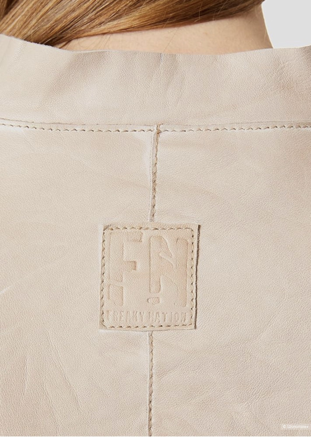 Куртка  Freaky nation  размер L