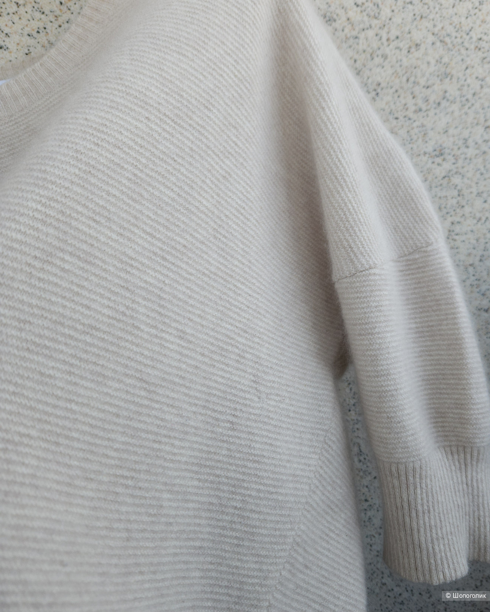 Джемпер Allude, M