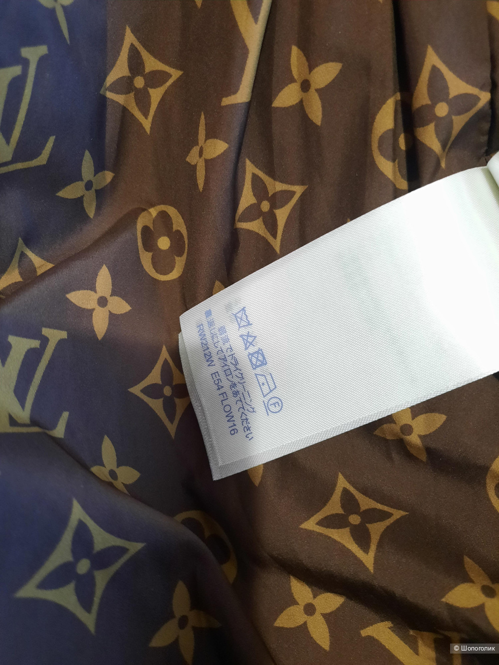 Пуховик Louis Vuitton S M размер