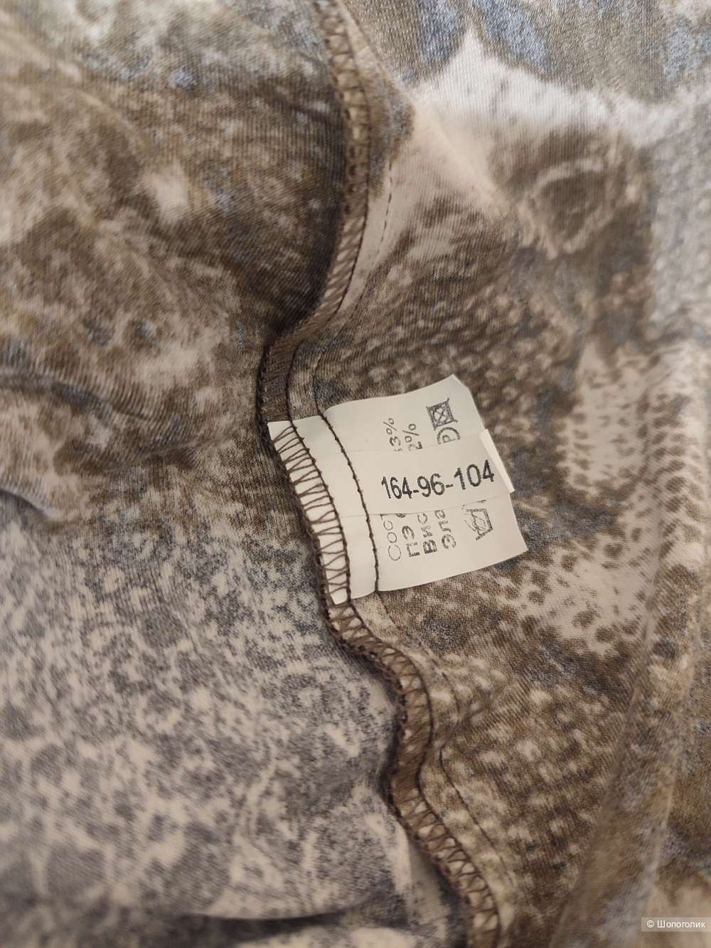 Платье Klimini Plus размер 48