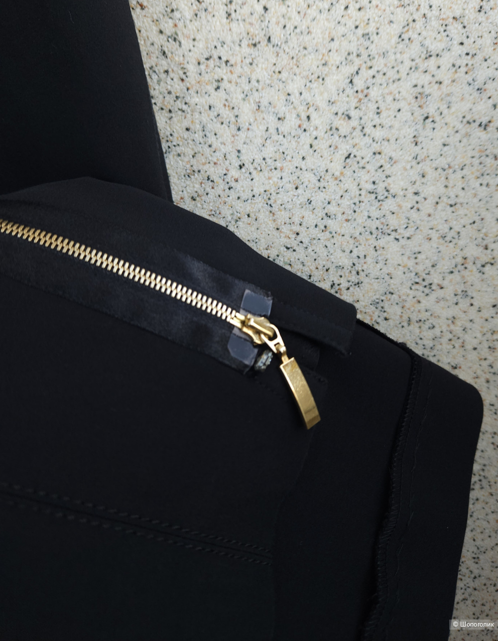 Юбка Max Mara (Sportmax), 46