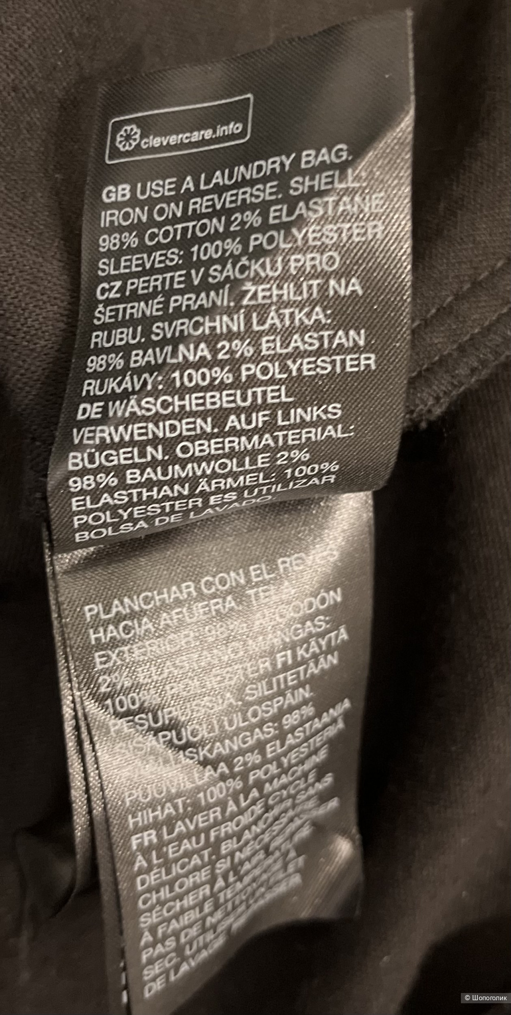 Платье & other stories, размер 46