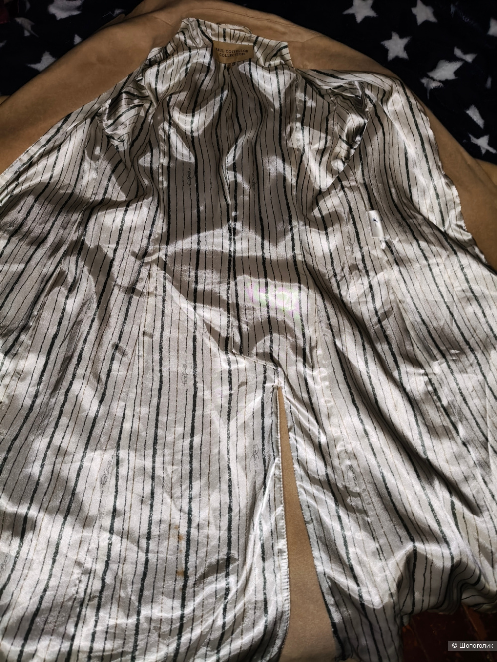 Силуэтное шерстяное пальто Paul Costelloe 44