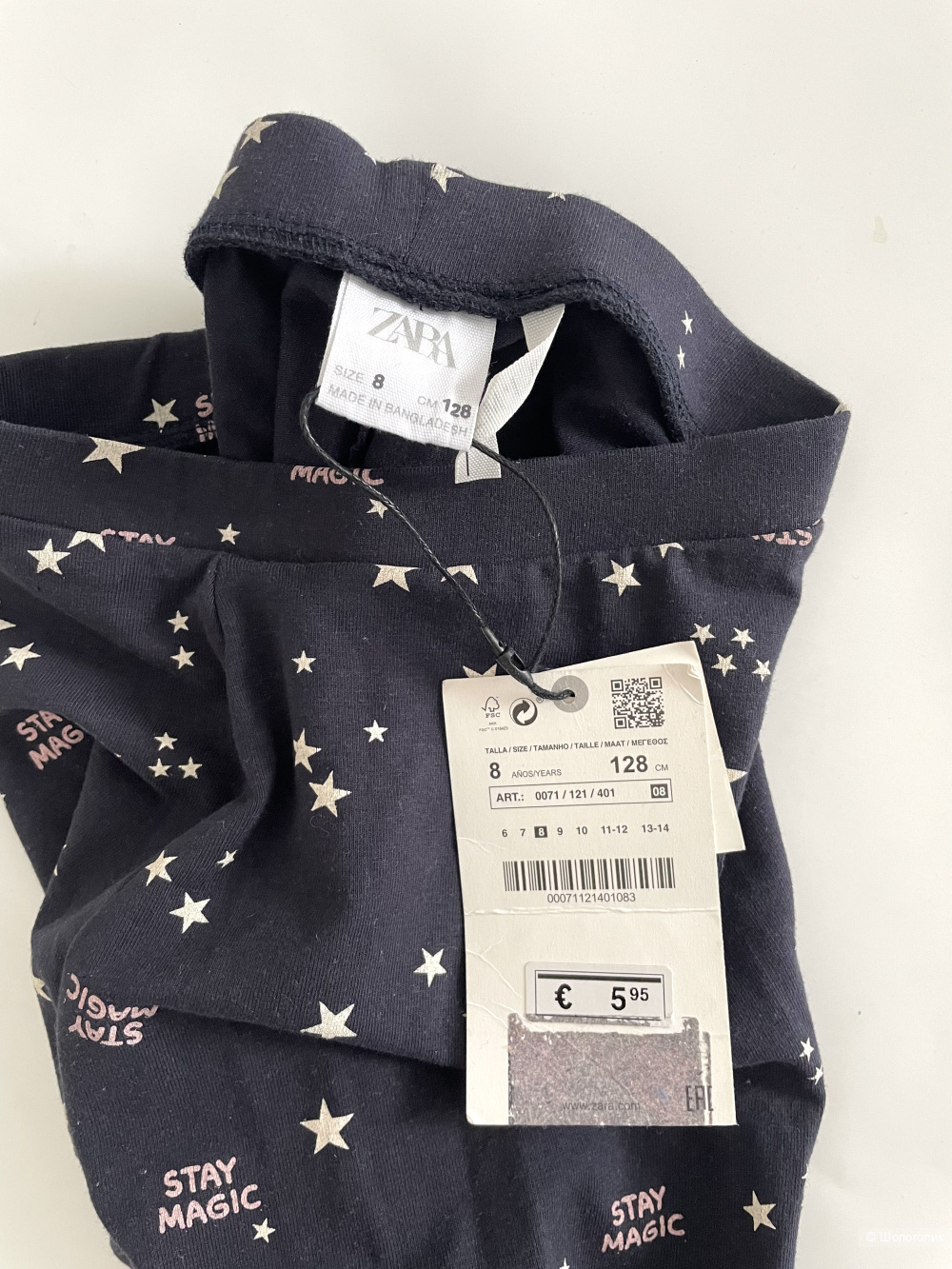Леггинсы Zara, размер 128