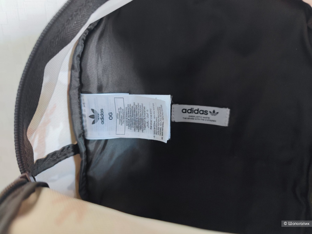 Рюкзак Adidas kids