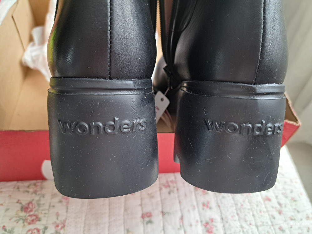 Ботильоны Wonders 41 разм Испания