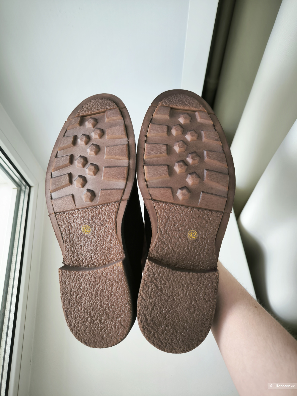 Туфли Francesco Donni, 42 RUS