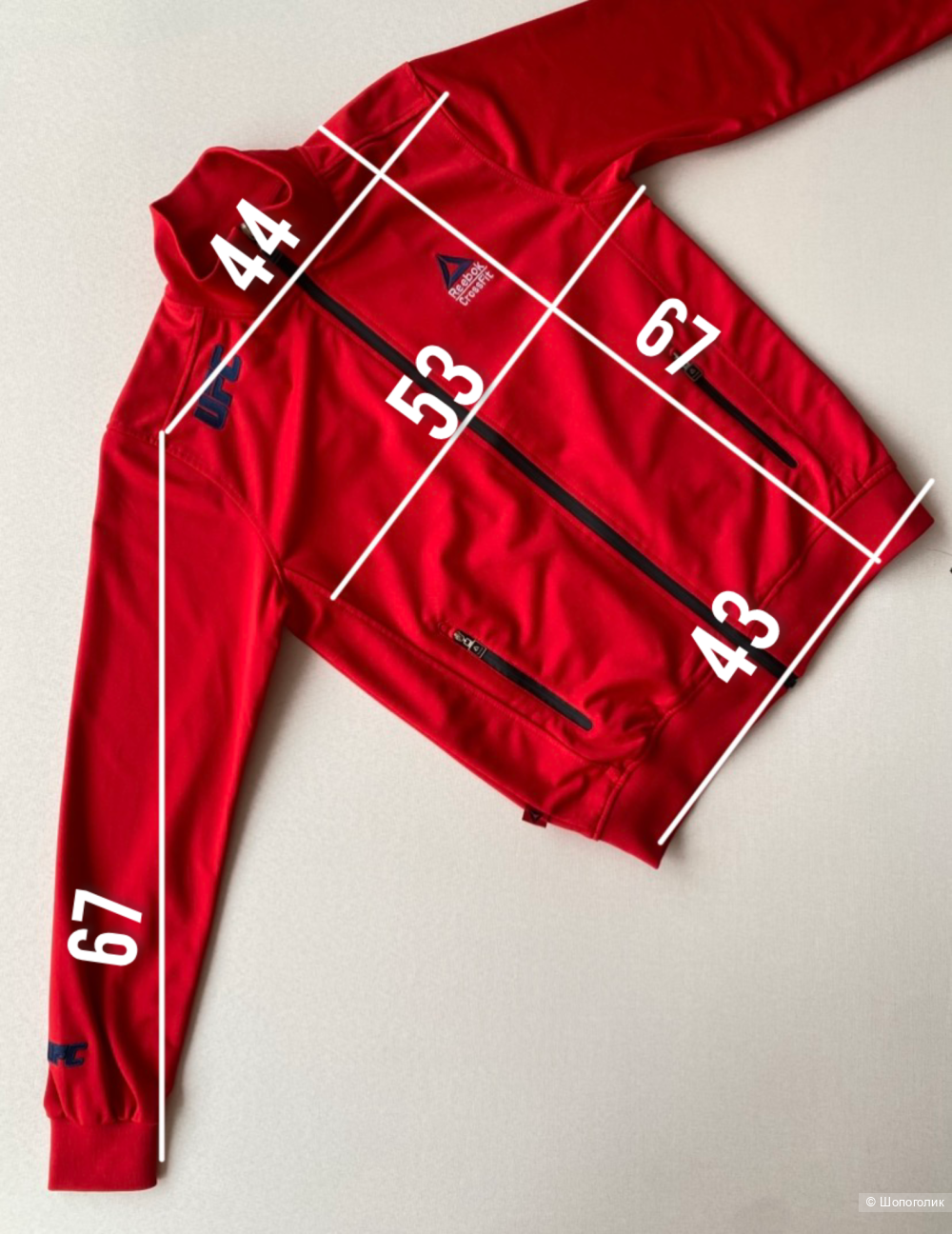 Костюм Reebok UFC CrossFit