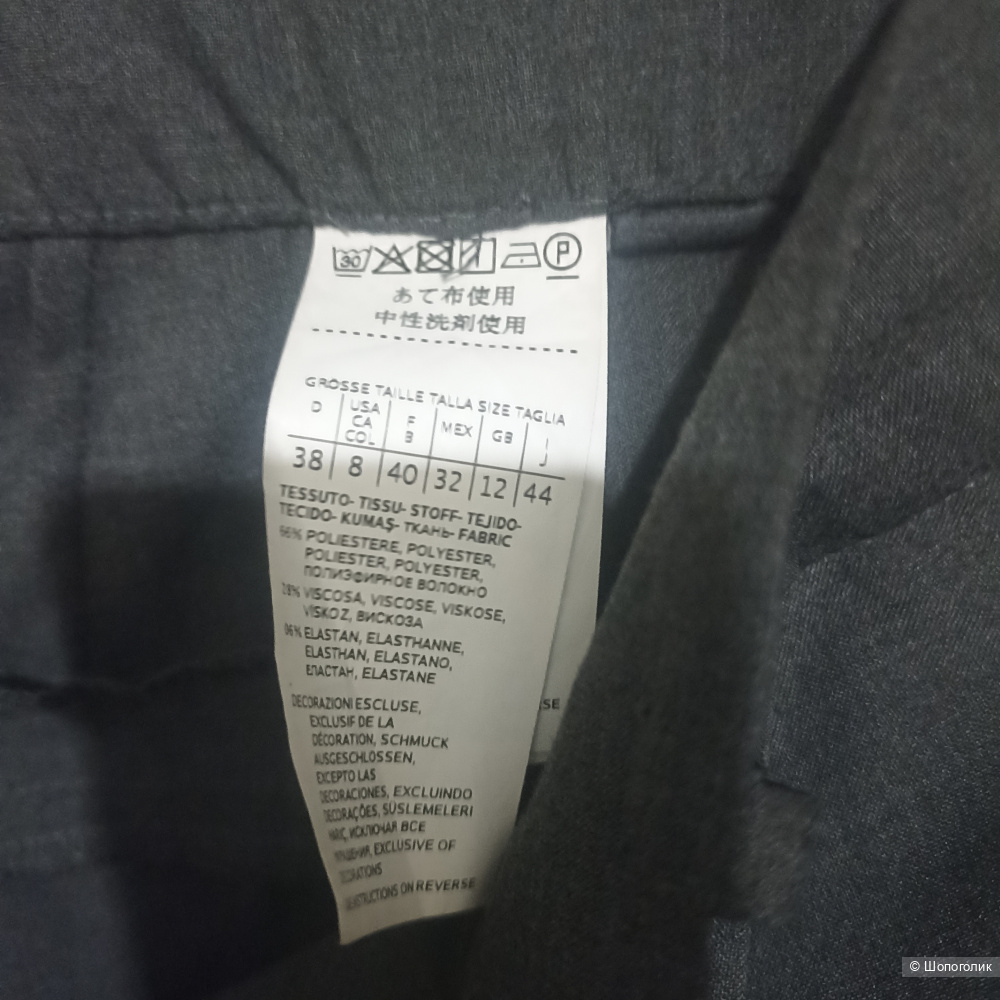 Max Mara брюки р 46
