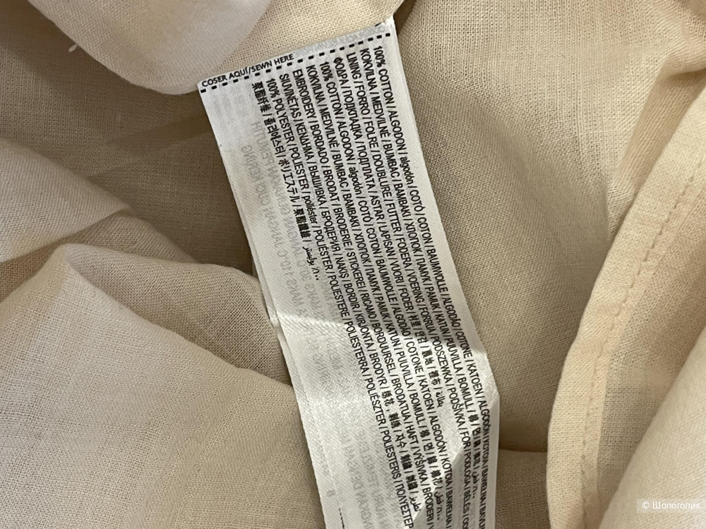 Юбка Mango 44 размер