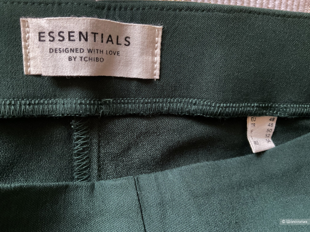 Брюки Essentials TSM,48-50