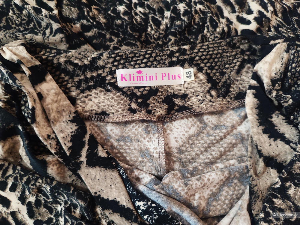 Платье Klimini Plus размер 48