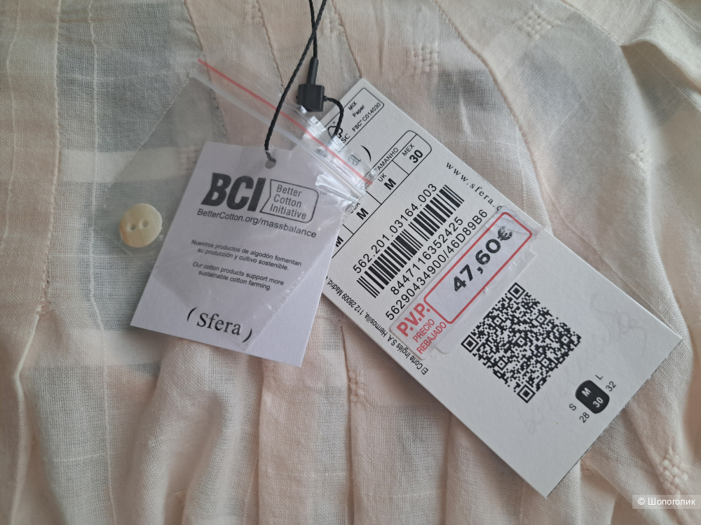 Блузка Sfera,50-52 разм