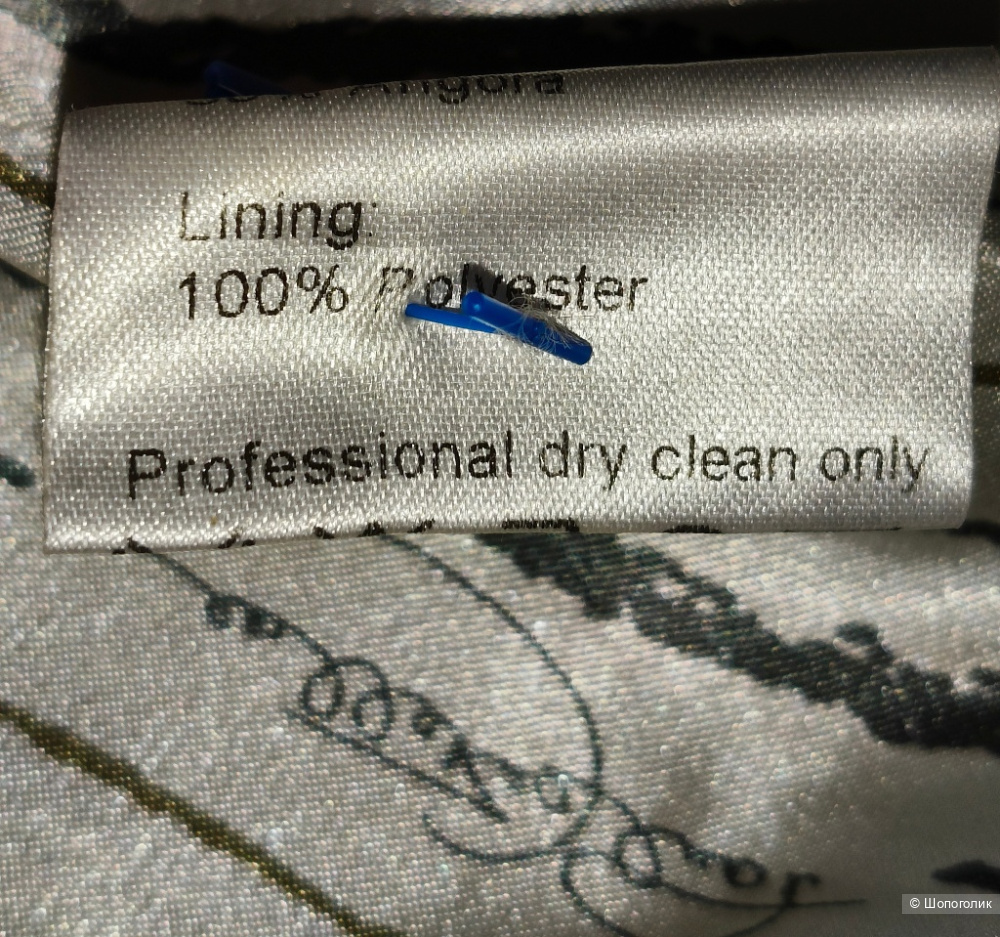 Силуэтное шерстяное пальто Paul Costelloe 44