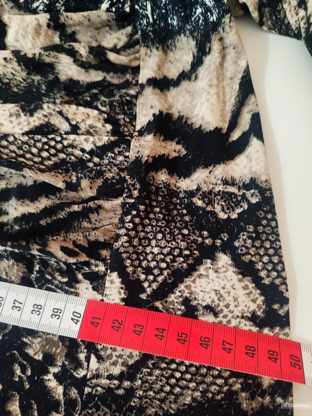 Платье Klimini Plus размер 48