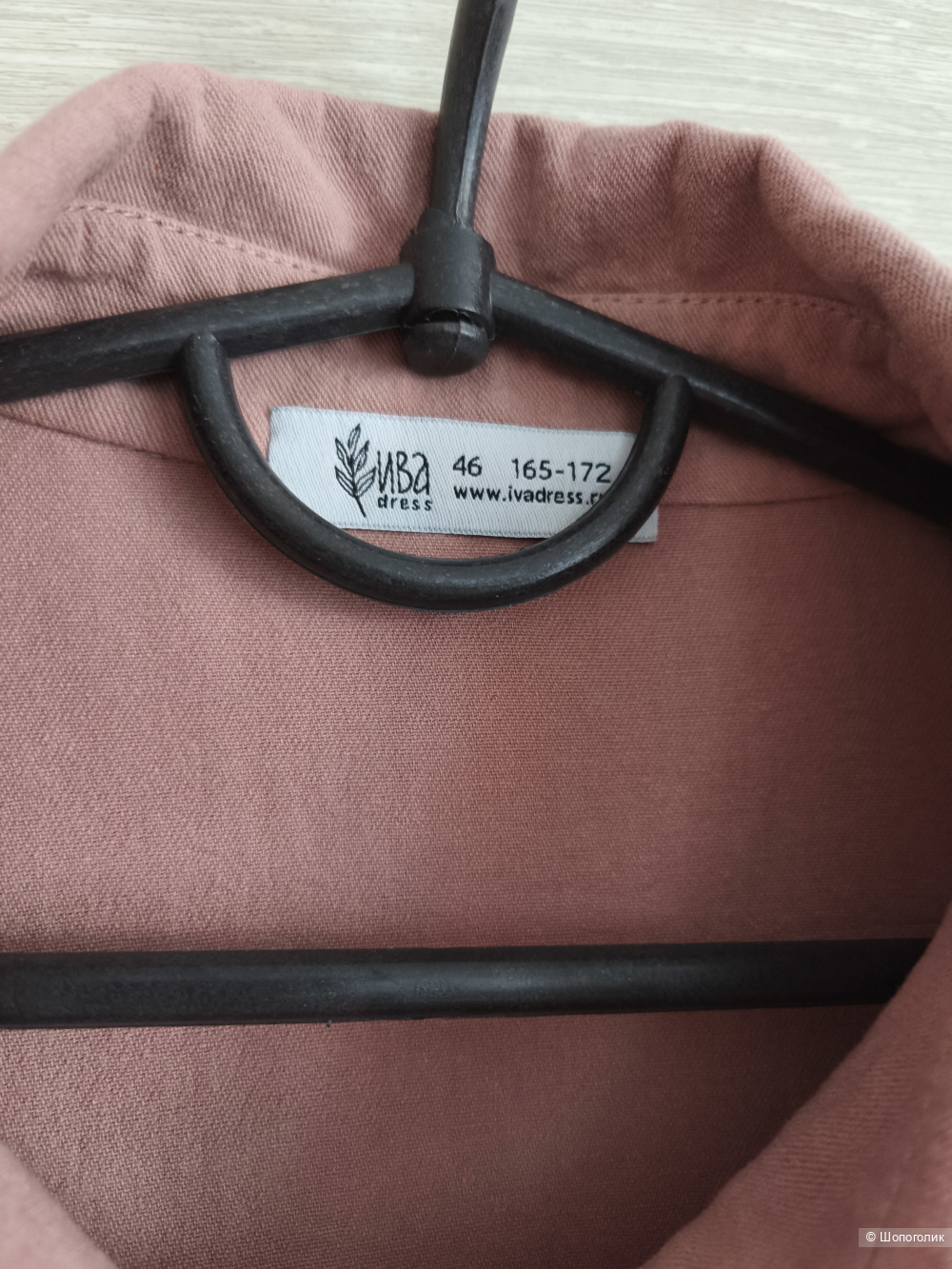 Платье рубашка Ива Dress 44-46 размер