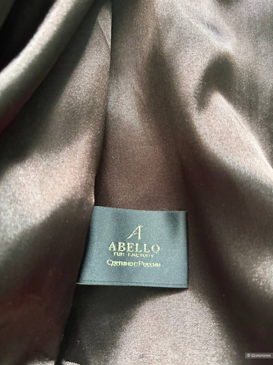 Эко шуба размер 44-46 Abello Fur Factory