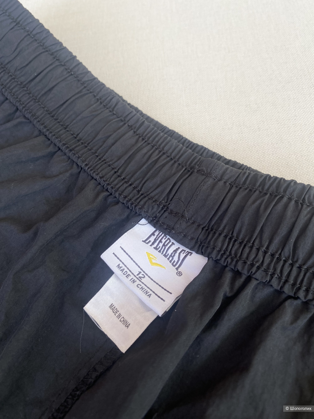 Брюки карго Everlast gorpcore р.M