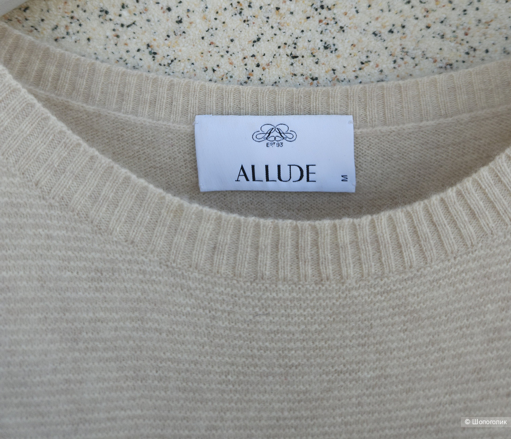 Джемпер Allude, M