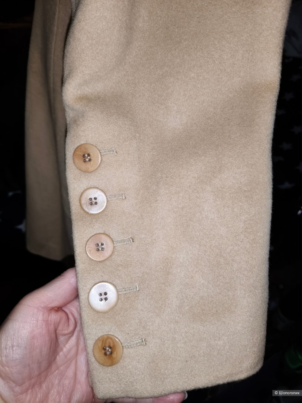 Силуэтное шерстяное пальто Paul Costelloe 44