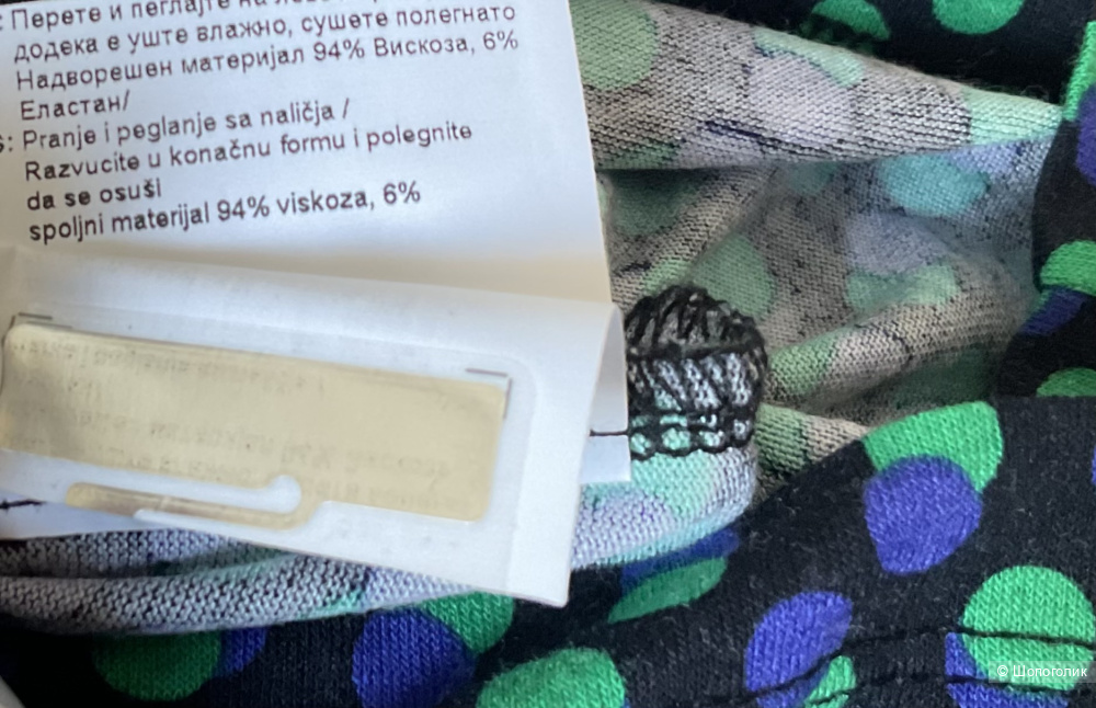 Свитер Taifun,46-48-50