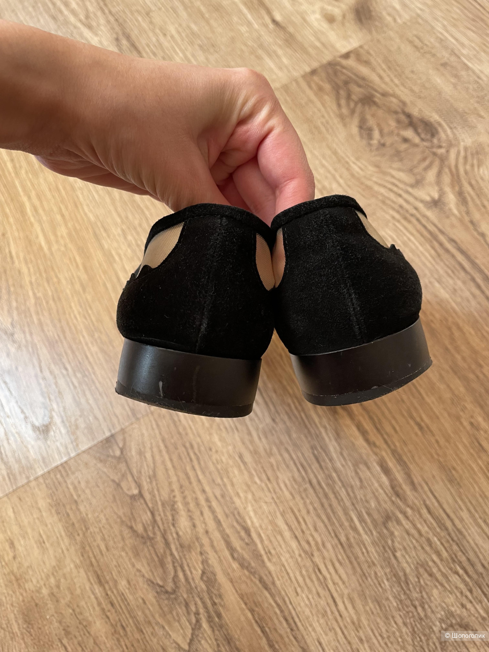 Балетки Portal Ekonika 37