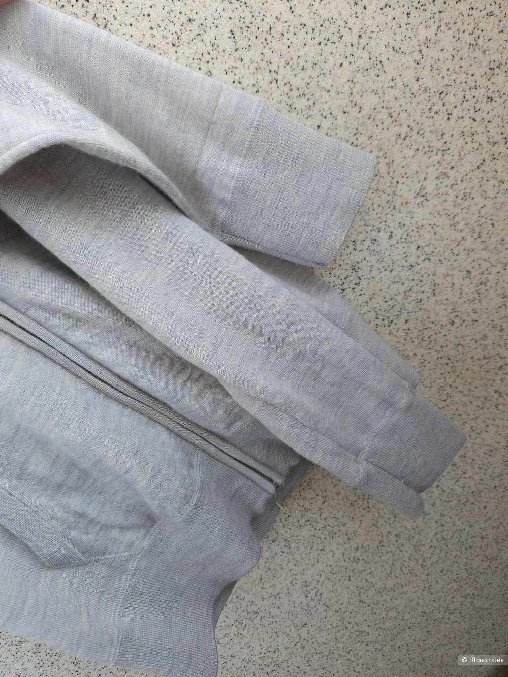 Кардиган Allsaints, M