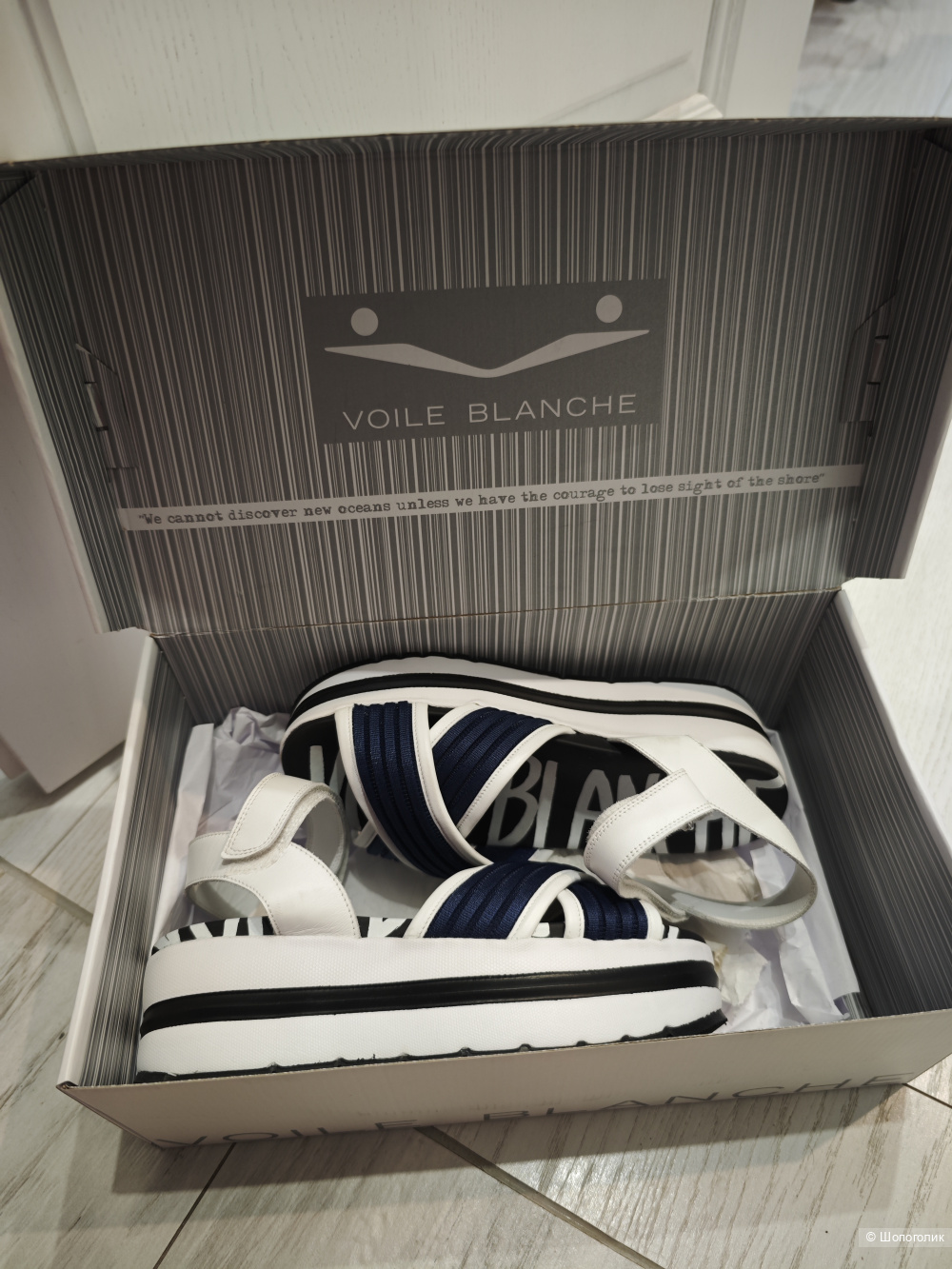 Босоножки Voile Blanche,37