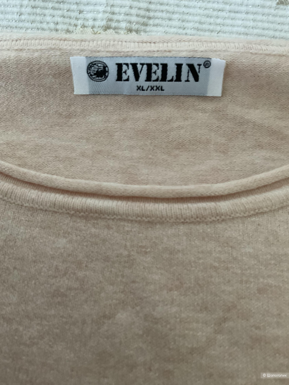 Свитер Evelin,46