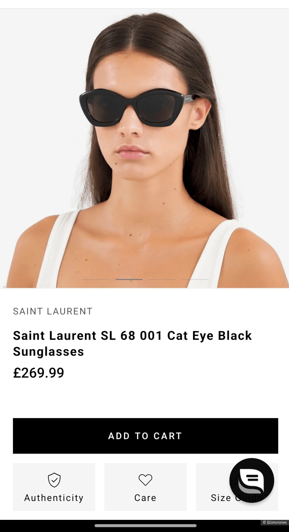 Очки Saint Laurent, размер uni