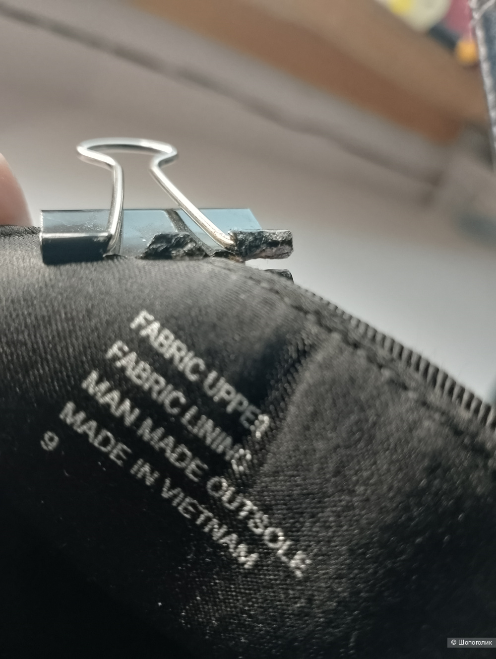 Лоферы Birdies лимитированные, 39