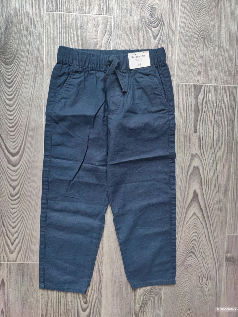 Брюки H&M р110