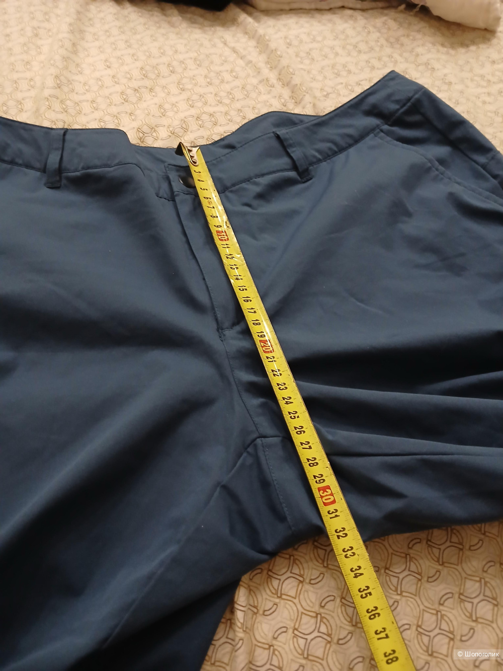 Брюки Tcm р.46