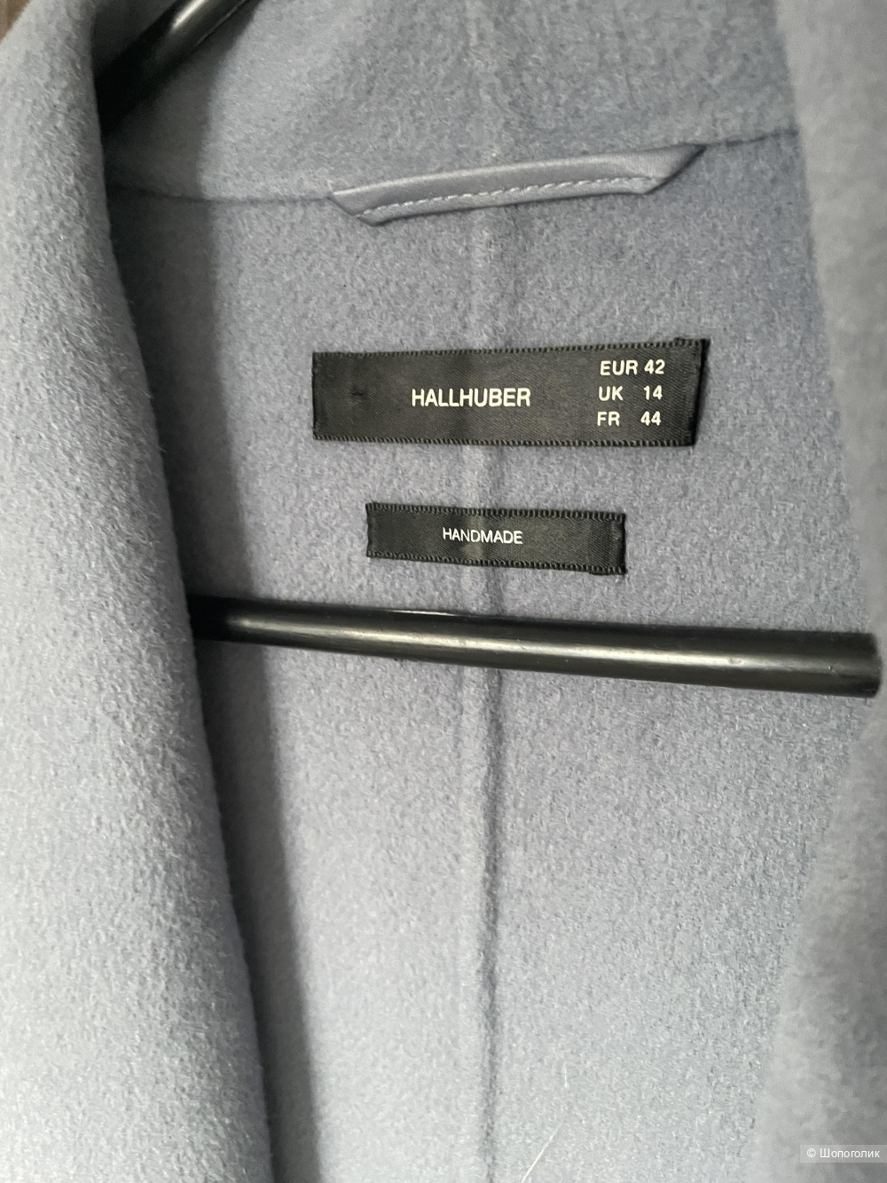 Пальто Hulllhuber 46-48 размер