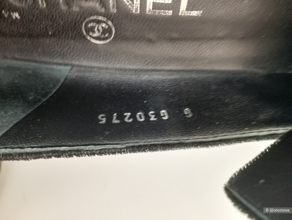 Лоферы chanel со львом велюровые, 39С