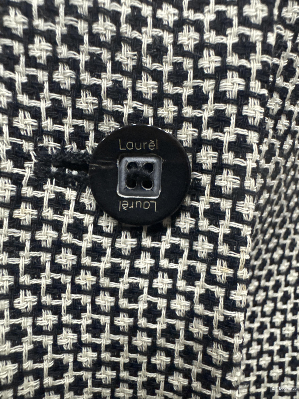 Жакет Laurel,46-48