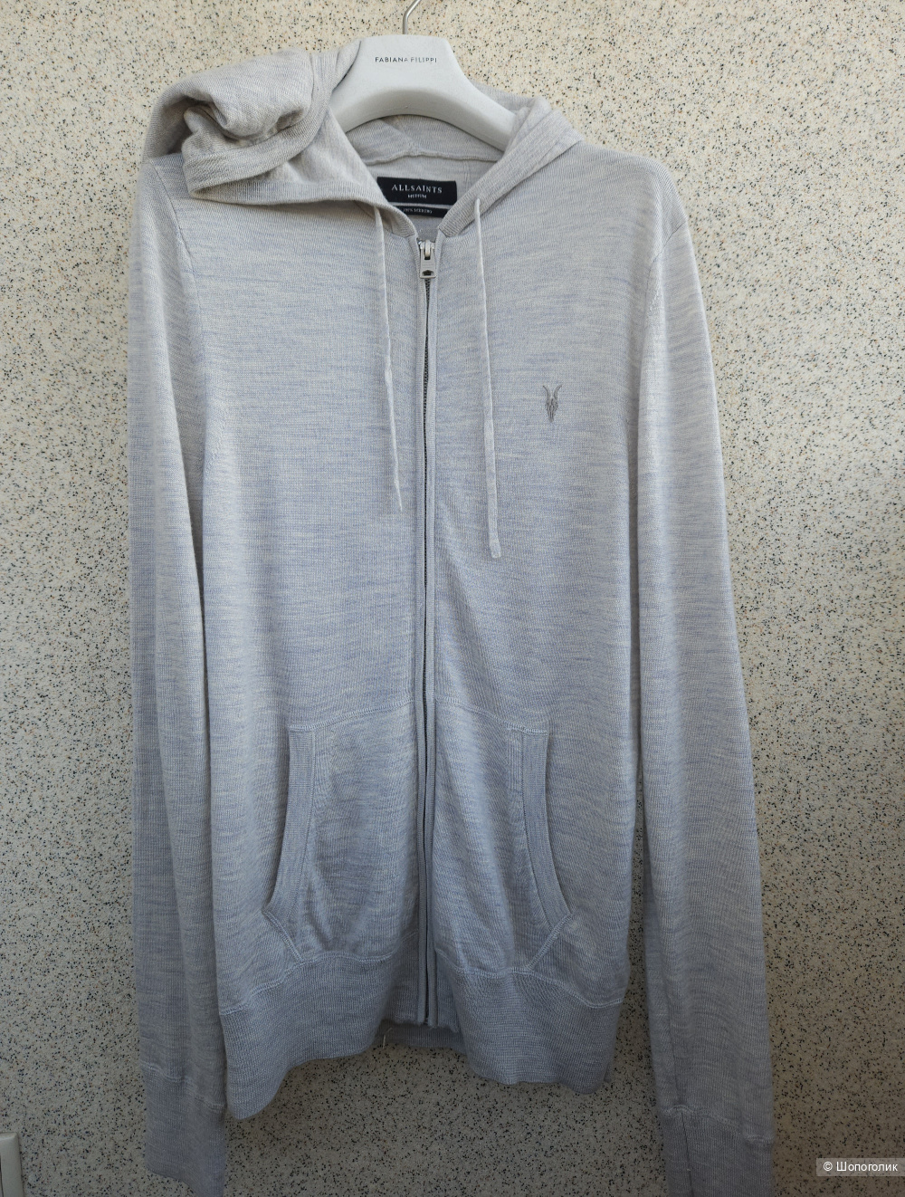 Кардиган Allsaints, M