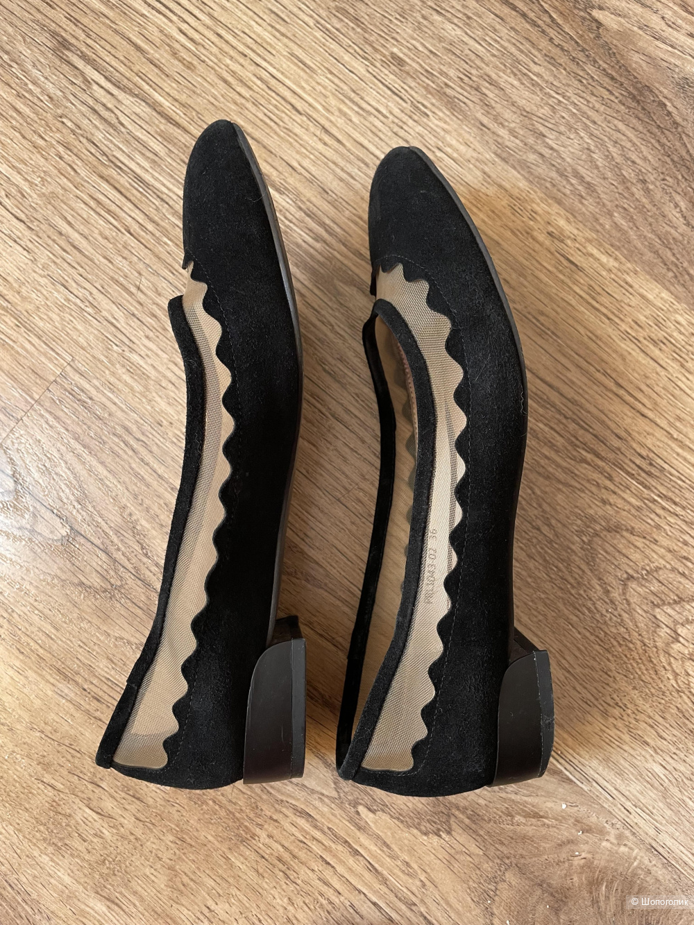 Балетки Portal Ekonika 37