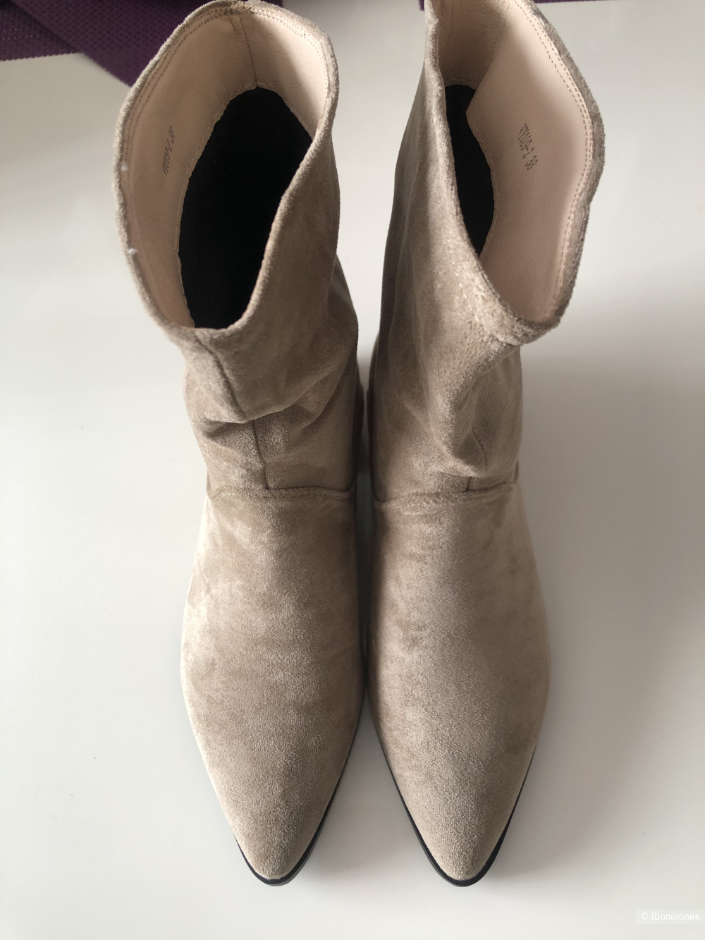 Полусапоги Vivian Royal (р. 38)