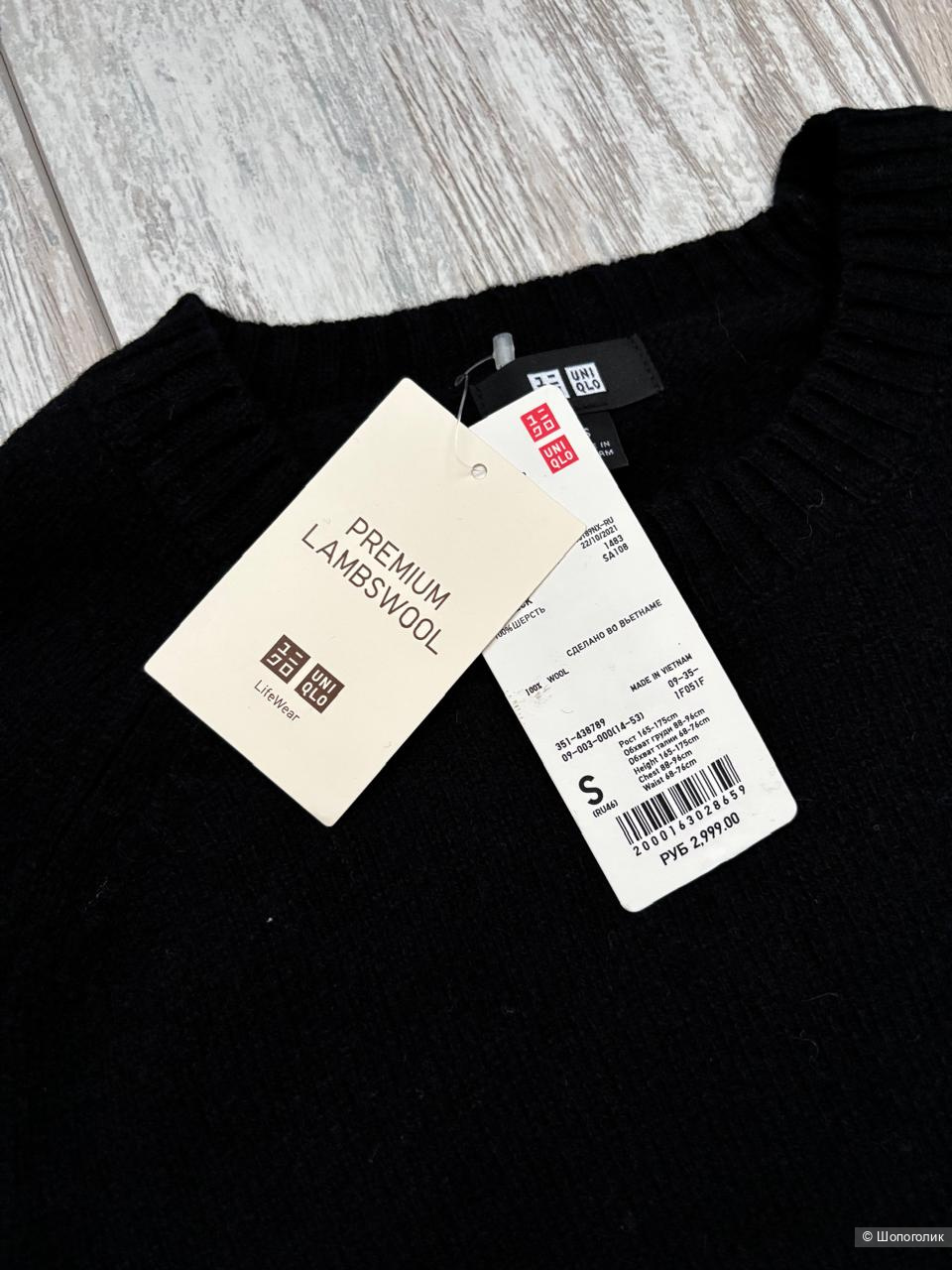 Шерстяной джемпер Uniqlo, р.S